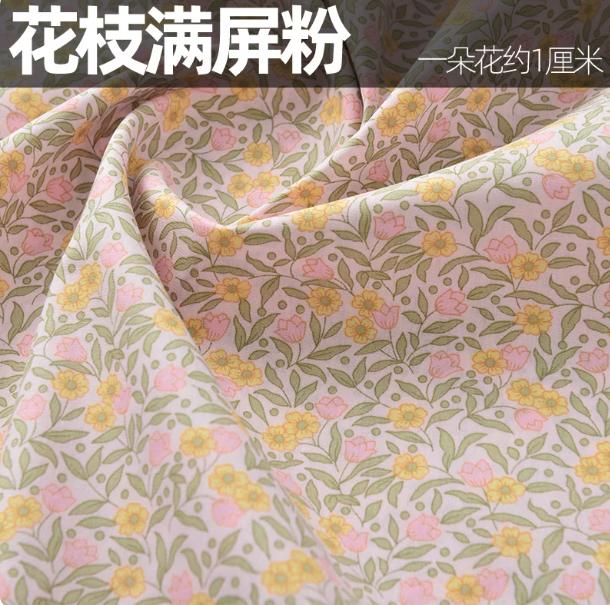 145x50cm Pastoral Floral Summer Poplin Cotton Fabric DIY Children's Wear Cloth Make Bedding Quilt Decoration Home Sewing Cloth