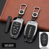Fits 2018-2022 Lynk & Co Cars: Key Cover for 03, 02 Old Model, and 01 - Men's Metal Protective Shell with Buckle.