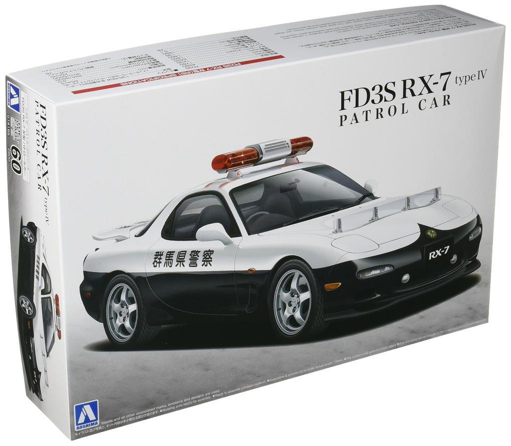 Aoshima Bunka Kyozai The Best Car GT Series Mazda FD3S Type IV Patrol Car Plastic Model 1/24 No.60 RX-7