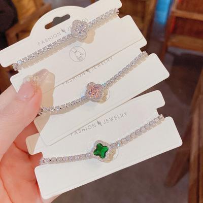 Náramky – Řetízkové náramky