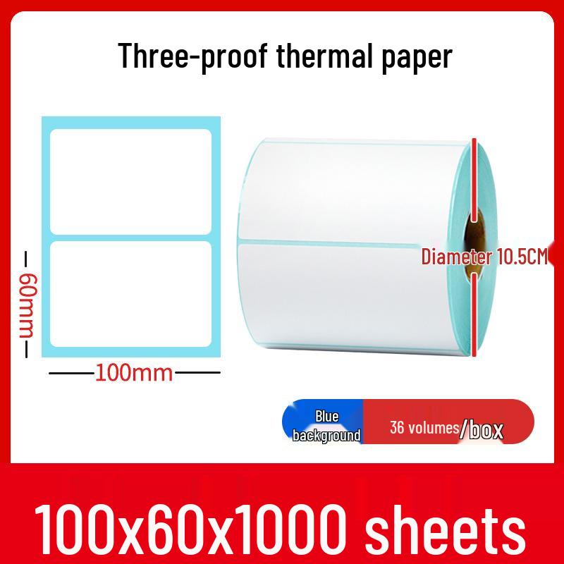 Thermal Self-Adhesive Labels 70x60mm for Express Logistics & Supermarkets