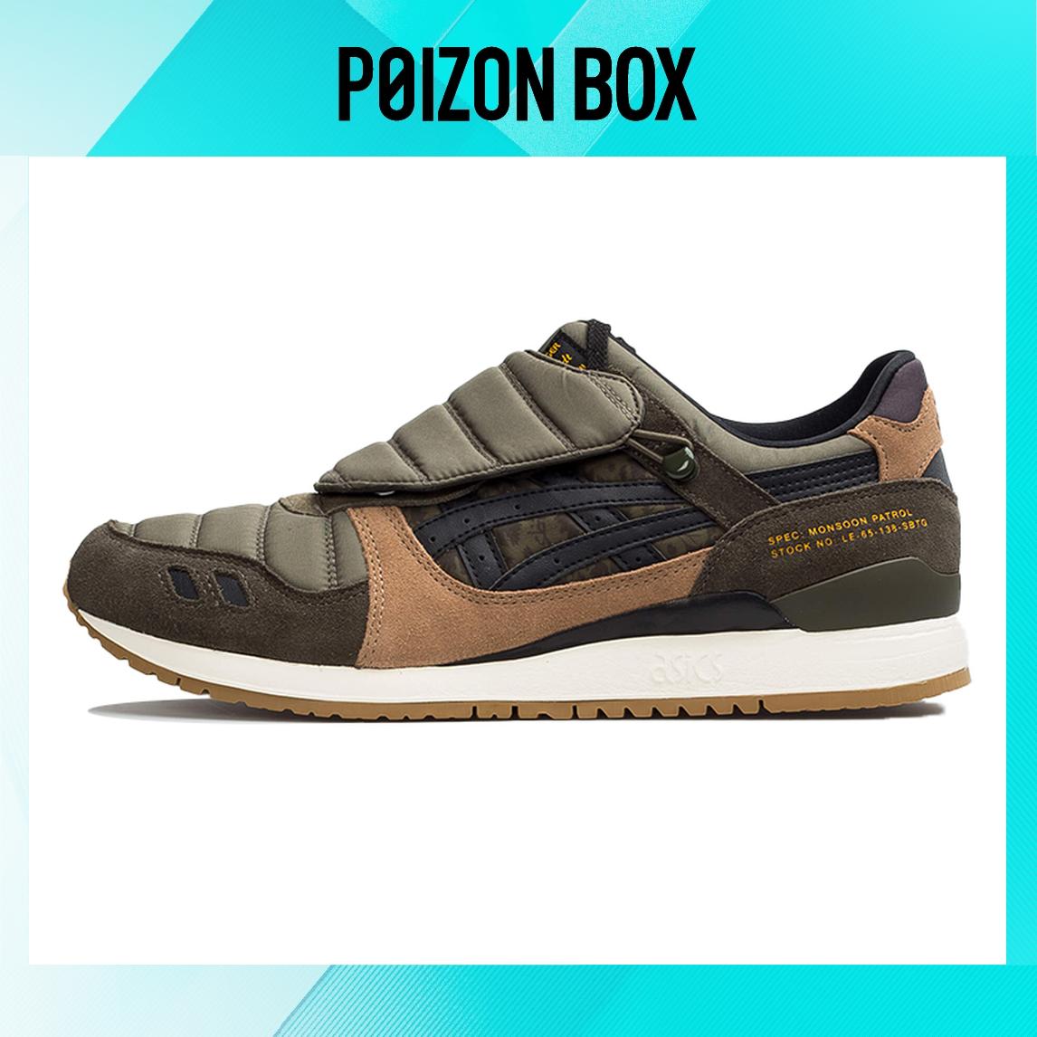 

кроссовки Asics Gel-Lyte 3 Running shoes Unisex 1191A066-200