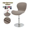 1/4pcs Nordic Curved Chair Cover for Home Elastic Jacquard Dining Chair Covers Bar Stool Seat Slipcover for Wedding Party Hotel