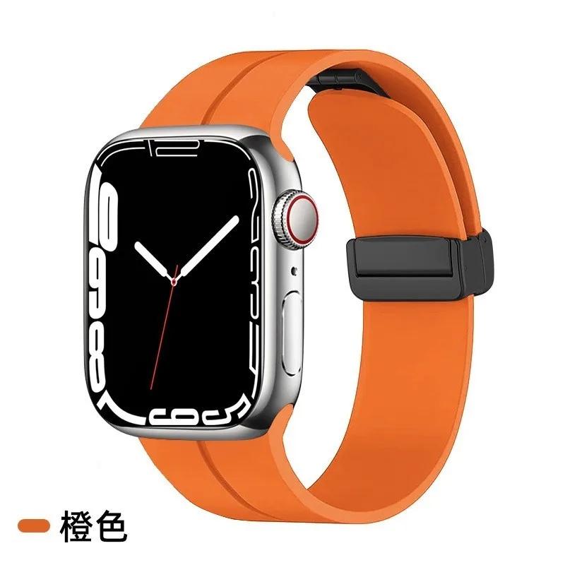 Magnetic Strap For Apple watch ultra band 49mm 45 mm Silicone Bracelet iWatch Series 7 8 se 6 5 3 44mm 45mm 40mm 41mm 42mm 38mm
