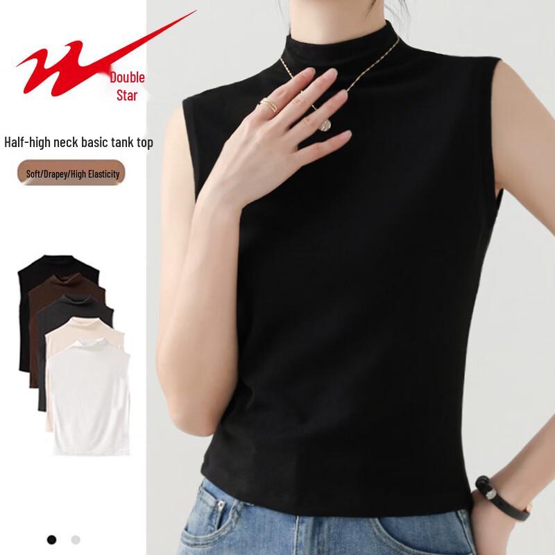 Women s Semi-High Collar Slim Fit Sleeveless Knit Tank Top XL