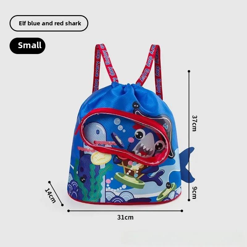 

Children s Swimming Bag Student Cute Cartoon Double Shoulder Backpack Handheld Male Female Separation Waterproof Storage B