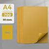 A4 80g Multicolor Origami Paper - 500 Sheets for Kids Craft and Printing
