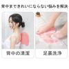 TRkin Foot Washing Mat with Foot Sole and Mat for Washing Foot Body and Back Foot Odor and Suction Cups for and Soft and Soft for Bathtime Brush,