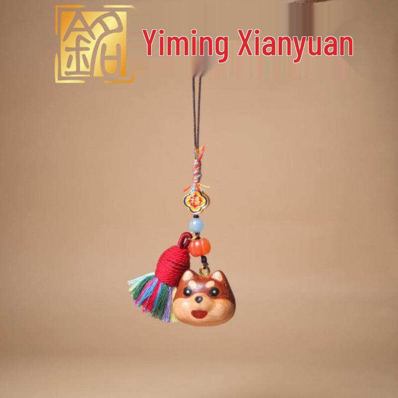 Ebony, Rosewood, Blackwood, & White Maple Akita Inu Keychain Pendant Phone Charm