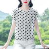 Women's White Polka Dot Blouse Casual Short Sleeve Button-Down Top with Ruffled Sleeves