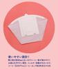 (Industrias Tokiwa) Filtros desechables para amantes del café, fabricados en Japón, 20 unidades, paquete de 2 filtros adicionales.