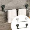 Wall-mounted Suction Cup Towel Rack Rotated Telescopic Towel Bar Towel Holder Hanging Pole