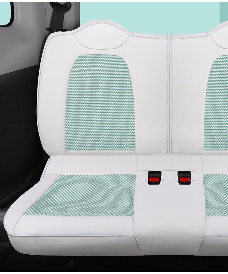 QQ Ice Silk Car Seat Cushion - Cute Cartoon Full Surround Seat Cover for Chery New Energy Sports Version