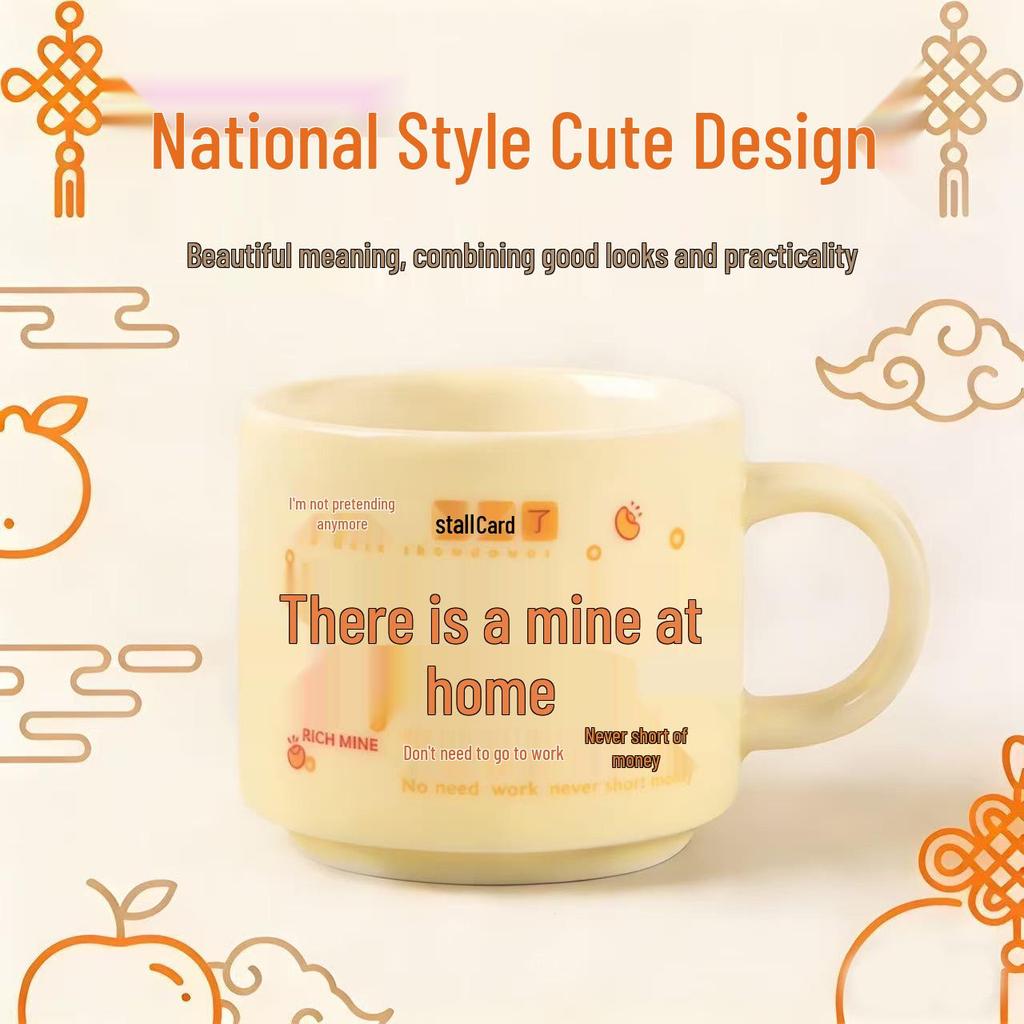 Chinese-Style Cute Ceramic Mug with Handle - Creative Office & Breakfast Cup, Ideal for Couples or as a Gift