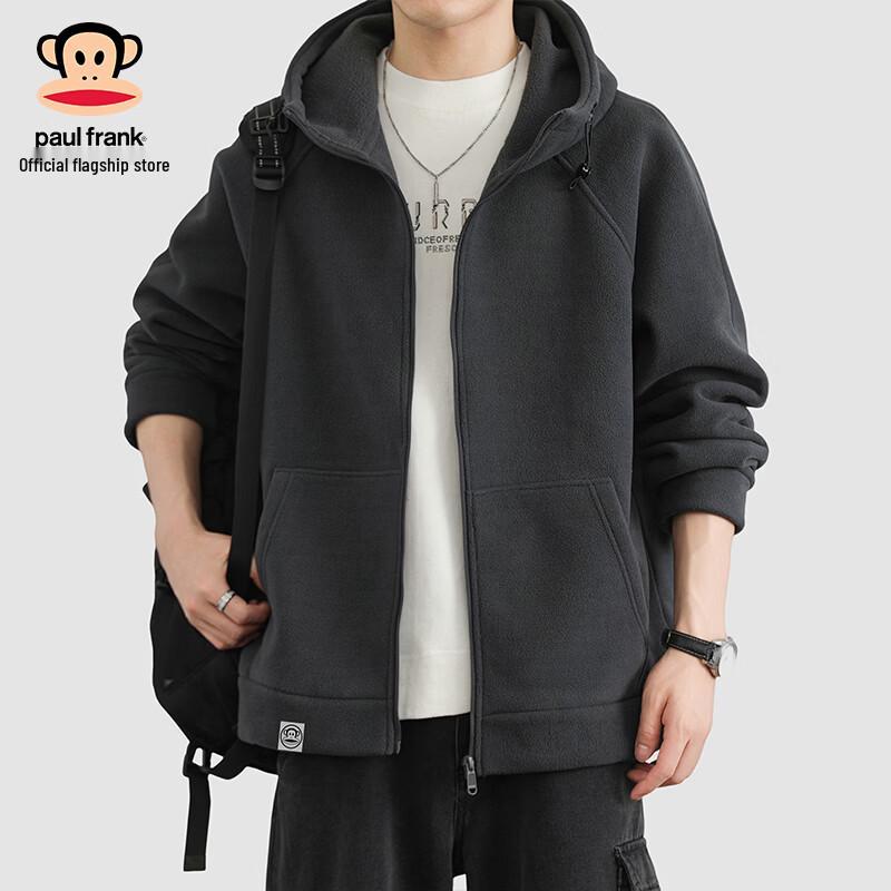Paul Frank Men's Hooded Fleece Jacket