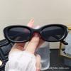 2026 Korean Cat Eye Sunglasses: Trendy Retro Style for Women, Sun Protection Outdoor Glasses.