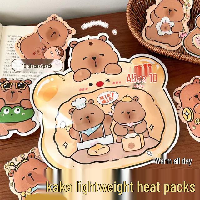 

Детская самонагревающаяся грелка для тела с зимней капибарой, 10 штук, со скидкой 2 юаня для новичков