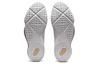 ASICS Unpre Ars 'White' 1063A036-101