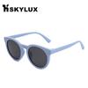 Children's Polarized Retro Round Sunglasses - Soft Frame, Anti-UV Protection, Unisex.