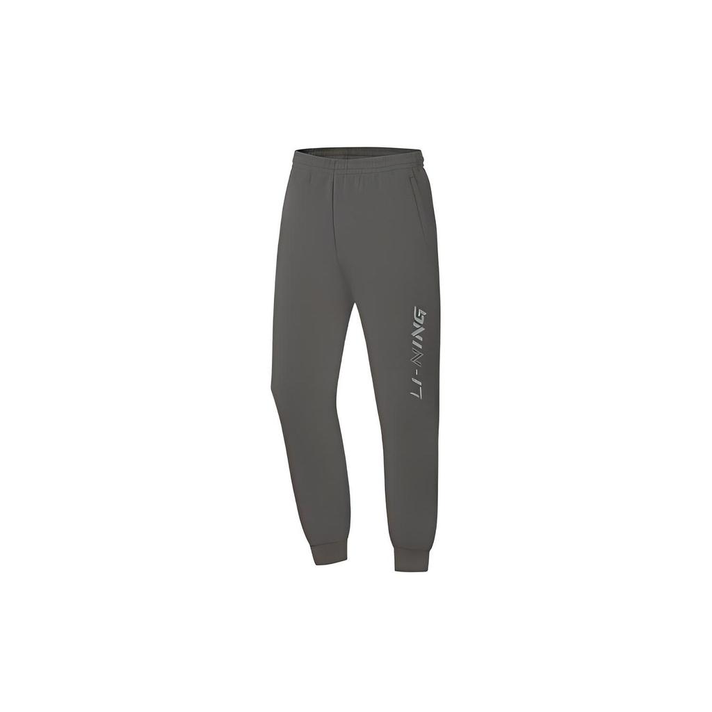 Li Ning Warm At Letter Print Elastic Waist Cuffed Fleece Thickened Knitted Sports Pants Men Bottoms Street-Grey AKLTC15-3