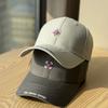 Koreanischer Baseballhut mit steifer Krempe für Damen und Herren, lässiger vielseitiger Hut mit dreidimensional gestickten Blumen, Sonnenschutz, Gesichtsformend,