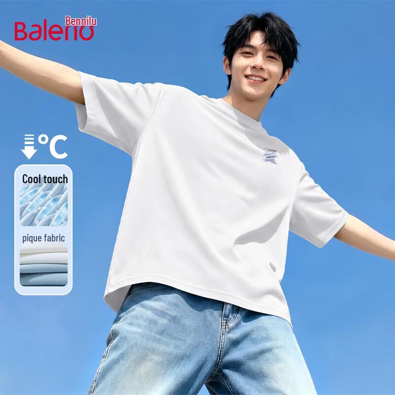 Baleno Men s Cooling Quick-Dry Loose Fit T-Shirt 2XL