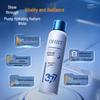 OHBT Whitening and Anti-Wrinkle Essence Water