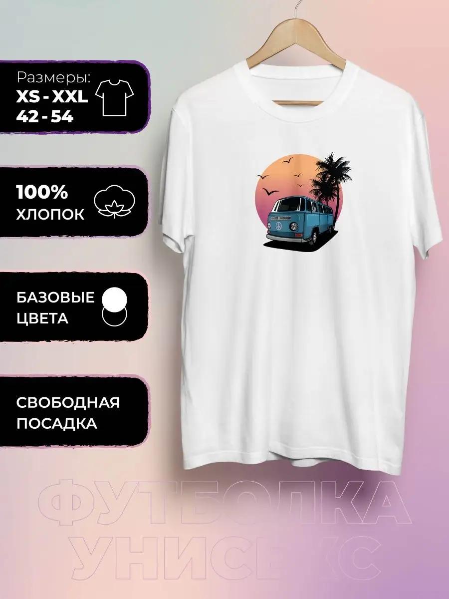 Retro Bus Printed T-shirt L