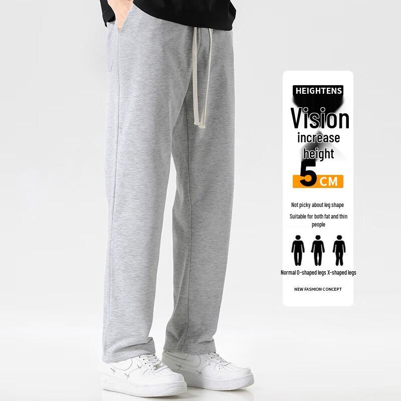 MIIOW Men's Loose Straight-Leg Casual Sport Pants