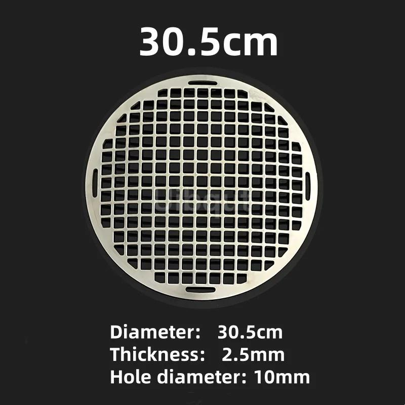15 To 60cm Smooth Barbecue Round Cooling Baking Rack 304 Stainless Steel Wire Oven Grill  Sheet Circular BBQ Net Baking Grill