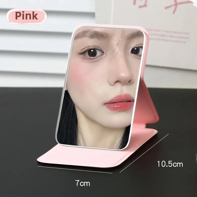 

3-цветное настольное зеркало для макияжа из искусственной кожи, простое портативное ручное зеркало для макияжа, складное компактное карманное зеркало для студентов, новое розовый