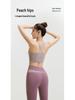 High Waist Tummy Control Shockproof Yoga Set: Tight Butt-Lifting, Nude-Feel Fitness Wear