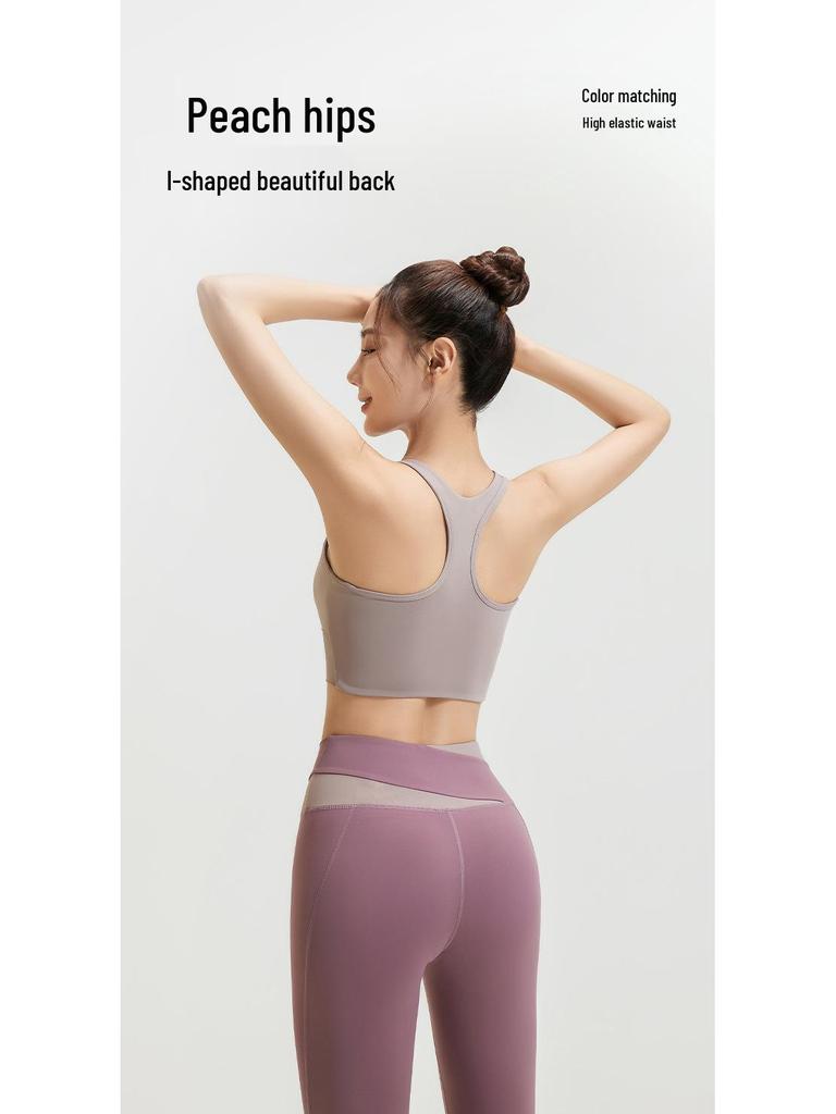 High Waist Tummy Control Shockproof Yoga Set: Tight Butt-Lifting, Nude-Feel Fitness Wear