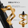 Suporte de Garrafa ROCKBROS para Bicicletas e Estrada Liga de Alumínio Garrafa Inclui Montagem Disponível em Cinco Cores Bicicletas, Suporte, Ultraleve, Ferramentas,