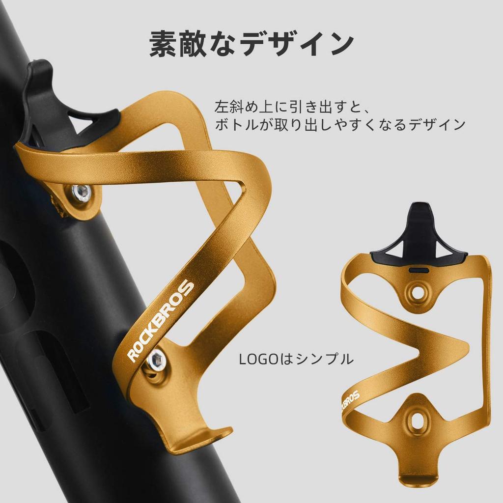Suporte de Garrafa ROCKBROS para Bicicletas e Estrada Liga de Alumínio Garrafa Inclui Montagem Disponível em Cinco Cores Bicicletas, Suporte, Ultraleve, Ferramentas,