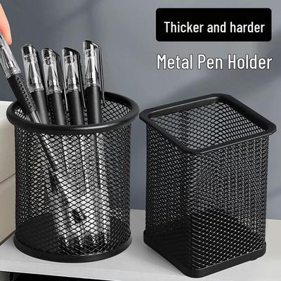 Creative Metal Pen Holder - Hollow Iron Art for Office & Student Desktop Stationery Storage