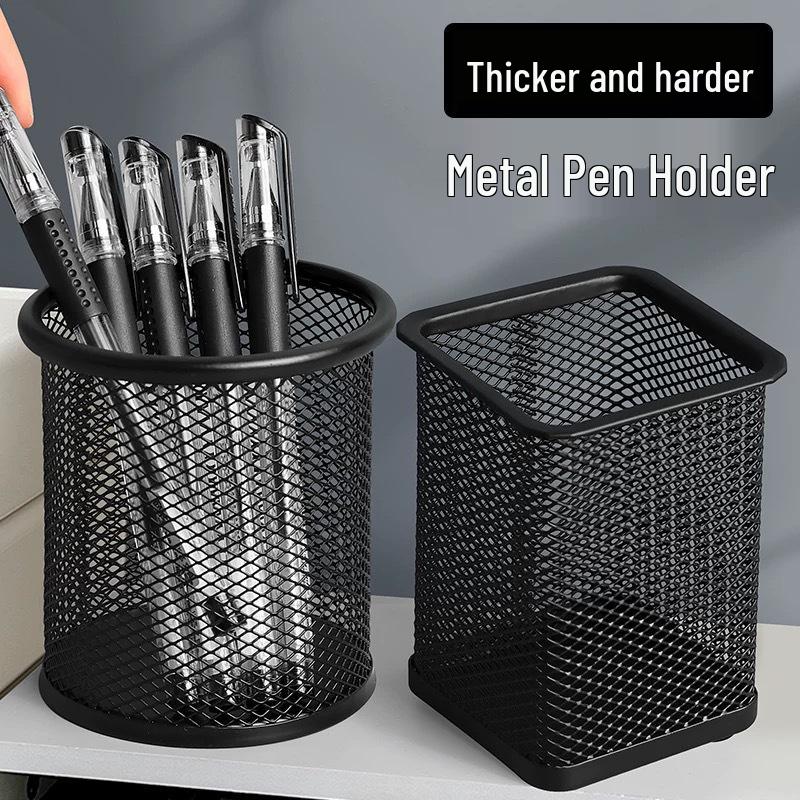 Modischer Metall-Stiftehalter im koreanischen Stil - Rund, Bunter Schreibtisch-Organizer