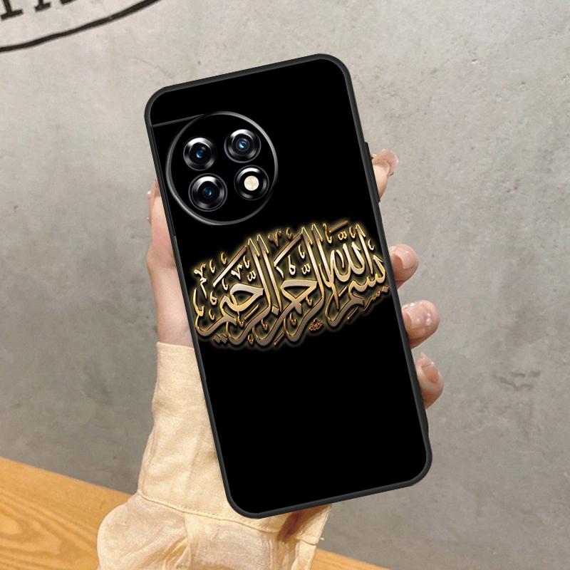 

Muslim Islam Bismillah Allah Case For OnePlus 8 9 10 Pro 15 13 12 11 13T 13R 12R 10T 8T Nord CE 5 2 3 4 Lite N20 N30 Cover OnePlus Nord CE 3