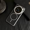 Case For Oppo Find X8 X8s Pro PLus Ultra Lychee Diamond Pattern Leather Magsafe Individual Metal Keys Matte Anti-Slip Grip Cover