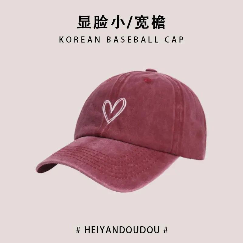 Washed old hat female big head circumference peaked cap retro sweet cool hot girl love soft top baseball cap shows small face