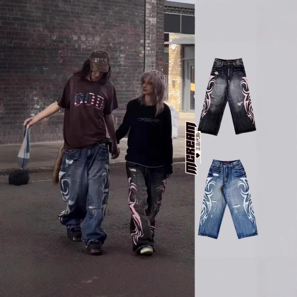 Brand de Modă Transfrontalier Jaded London Blugi Spălați cu Imprimeu Model Retro American Pantaloni cu Picior Larg pentru Fete Sexy