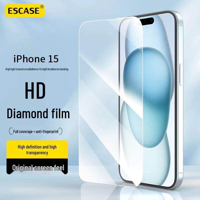 

ESCASE iPhone 15 Series Tempered Glass Screen Protector Standard Fit