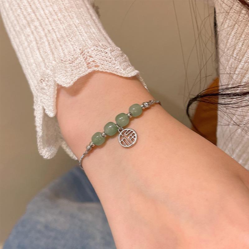 Women's Luxury Chinese Medieval-Style Fu Bracelet with Imitation Chalcedony Beads - Influencer Favorite