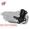 New Transmission Oil Cooler for BMW X3/X4