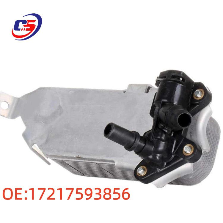 New Transmission Oil Cooler for BMW X3/X4