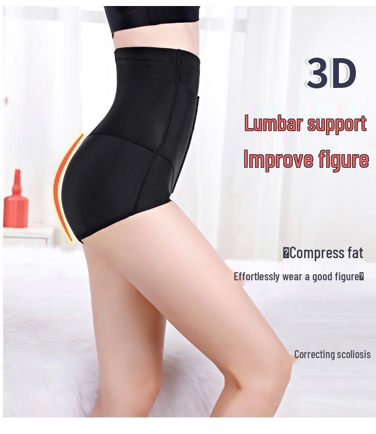 Postpartum High-Waist Seamless Shaping Underwear with Hip Lift and Abdomen Support for Women