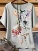 White Watercolor Flower Print T-Shirt, Women's Casual Loose Short Sleeve Crew Neck Top, Plus Size Summer Floral Blouse