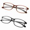 Men Women Flexible Reading Glasses TR90 Reader Spectacles Classic Designer Work Computer Eyeglasses lightweight Eyewear +1.0 1.5 2.00 2.5 3.0 3.5 4.0