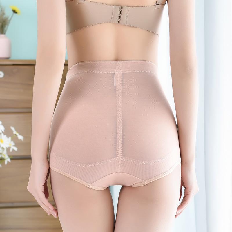 Women's Postpartum Body Shaping & Slimming Pants: Breathable, Buttoned, Waist-Lifting, Hip-Lifting Design