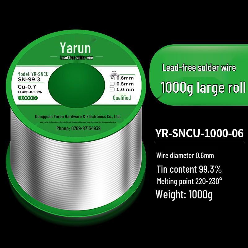 Rosin Core Lead-Free Solder Wire - No-Clean, High-Purity, Ideal for Household Welding and Repair